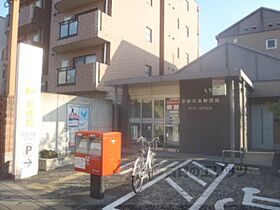 京都府京都市伏見区向島中島町（賃貸一戸建2K・1階・38.28㎡） その10