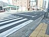 その他：前面道路