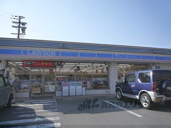 画像22:ローソン　醍醐多近田店まで1200メートル