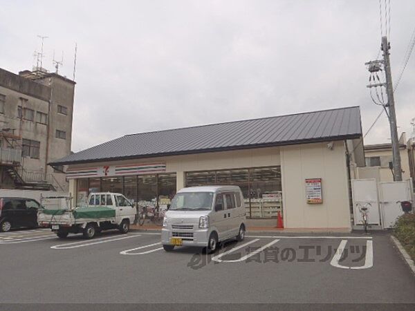 セブンイレブン　西野八幡田町店まで220メートル