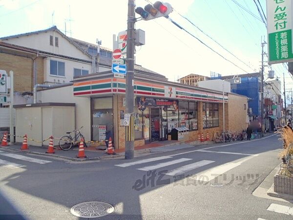 セブンイレブン　丹波橋駅西店まで500メートル