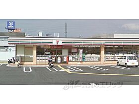 京都府京都市伏見区下鳥羽南柳長町（賃貸アパート2LDK・2階・47.00㎡） その23