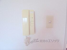 京都府京都市伏見区紺屋町（賃貸マンション1K・2階・23.00㎡） その30