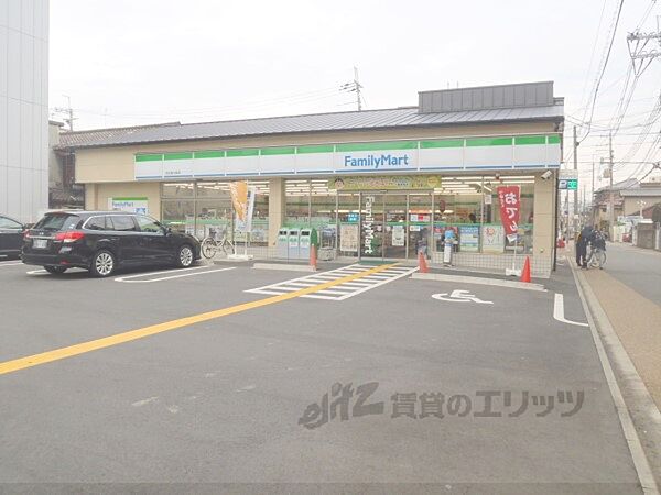 画像22:ファミリーマート　西大路九条店まで260メートル