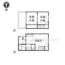 京都府京都市南区東九条南河辺町（賃貸一戸建2LDK・--・46.64㎡） その1