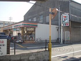 京都府京都市山科区厨子奥若林町（賃貸アパート1K・2階・23.18㎡） その22