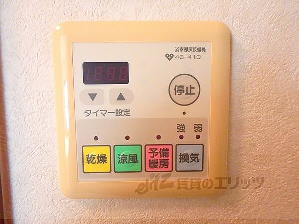 パデシオン桃山南 ｜京都府京都市伏見区桃山町大島(賃貸マンション3LDK・3階・79.02㎡)の写真 その27