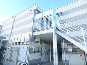 レオパレスフォーティウィンクス 221 ｜ 京都府京都市山科区厨子奥若林町（賃貸アパート1K・2階・23.18㎡） その10