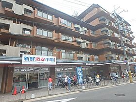 京都府宇治市木幡西中（賃貸マンション1LDK・3階・45.00㎡） その20