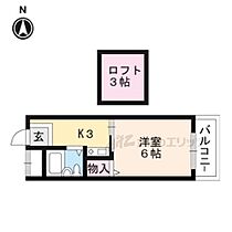 京都府京都市山科区厨子奥矢倉町（賃貸マンション1K・3階・19.44㎡） その2