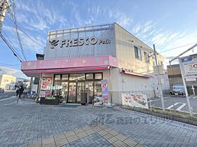 ローブコート六地蔵駅前 605 ｜ 京都府宇治市六地蔵奈良町（賃貸マンション1K・6階・26.00㎡） その22