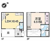 京都府京都市下京区蛭子町（賃貸アパート1LDK・1階・46.64㎡） その2