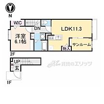 K.TRINITY 203 ｜ 京都府京都市伏見区深草僧坊町（賃貸アパート1LDK・2階・50.74㎡） その2