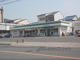 ハウスアルファ 311 ｜ 京都府京都市伏見区深草フチ町（賃貸マンション1K・3階・20.25㎡） その23