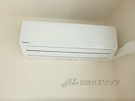 シャーメゾンコスモV 102 ｜ 京都府京都市山科区厨子奥矢倉町（賃貸マンション1LDK・1階・48.43㎡） その26