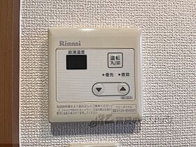 室町マンション 402 ｜ 京都府京都市下京区室町通五条下る２丁目堺町（賃貸マンション1DK・4階・21.80㎡） その26