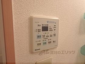 レクサス深草1号館 206 ｜ 京都府京都市伏見区深草西浦町８丁目（賃貸マンション1K・2階・27.39㎡） その27