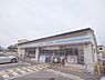 周辺：ローソン　山科勧修寺泉玉町店まで300メートル