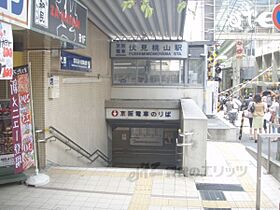 大林マンション 307 ｜ 京都府京都市伏見区東大手町（賃貸マンション1R・3階・18.00㎡） その5