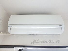 ラ・ぺリオ醍醐 502 ｜ 京都府京都市伏見区醍醐下山口町（賃貸マンション1LDK・5階・47.00㎡） その23