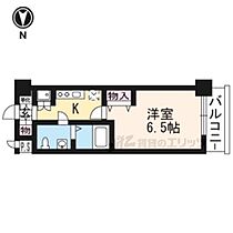 京都府京都市東山区清水４丁目（賃貸マンション1K・5階・22.95㎡） その1