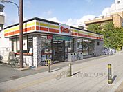 デイリーヤマザキ　五条七本松店まで300メートル