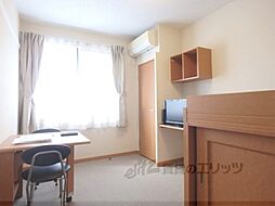 レオパレスアヴェンタージュ 2階1Kのリビング/ダイニング