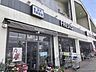 周辺：フレスコ　東寺店まで360メートル