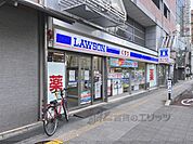 ローソン　大宮五条店まで100メートル