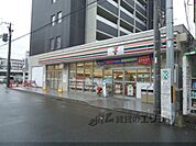 セブンイレブン　JR西大路駅前店まで350メートル