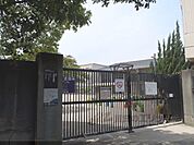 大藪小学校まで600メートル