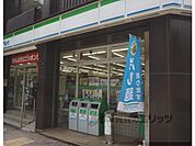 ファミリーマート　京都烏丸松原店まで600メートル