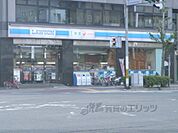 ローソン　堀川高辻店まで80メートル