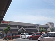 マツモト　向日店まで670メートル