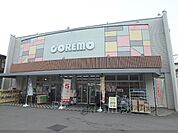 フレスココレモ　川田店まで400メートル