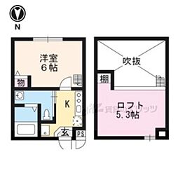 サンリッチ京都駅II