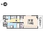 京都府京都市南区吉祥院東前田町：物件画像／株式会社エリッツ　深草店