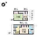 京都府京都市山科区北花山市田町：物件画像／株式会社エリッツ　深草店
