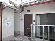 京都府京都市下京区鍵屋町：物件画像／株式会社エリッツ　深草店
