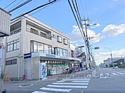 ドラッグユタカ　桃山南店まで850メートル