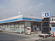 ローソン　MK山科ボウル前店まで400メートル