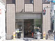 フレスコ　四条店まで750メートル