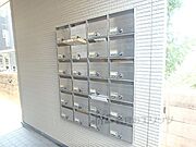 集合ポスト