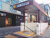 地下鉄烏丸御池駅　3番出口まで600メートル