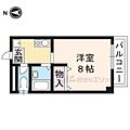 アルテハイム桂3階4.7万円