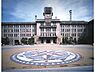 周辺：京都市役所まで500メートル