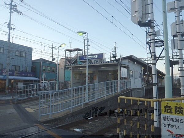 京阪三室戸駅まで900メートル