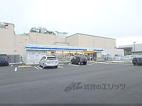 里尻スカイハイツ 201 ｜ 京都府宇治市宇治里尻（賃貸アパート2K・2階・30.00㎡） その6