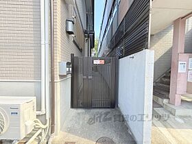 京都府京都市伏見区深草直違橋片町（賃貸アパート1K・1階・25.00㎡） その17