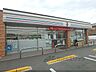 周辺：セブンイレブン　宇治小倉天王店まで370メートル